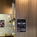 우명당 청북점 이미지