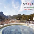 엠아이호텔 이미지