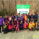 오봉보건진료소 이미지