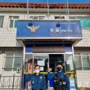 북면파출소 이미지