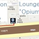 더파티PC 이미지