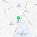 월곡자동차공업사 이미지