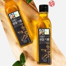 호야2농장 이미지