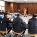 유림면사무소