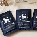 삼지목장 이미지