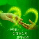 힐링탁구 이미지