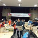 별내행정복지센터 이미지