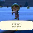 삼막곡낚시터