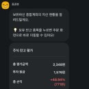 바람난폰케이스 이미지