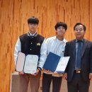 봉화중고등학교 이미지