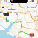 별나닭 | 12월 일상 후기