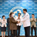 담양여자 화순남자 이미지