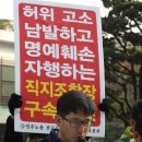 직지농협 이미지