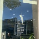 대전우리휠체어 | 대전맞춤예복 대한민국명장 브랜드 뮤토테일러 맞춤셔츠 후기