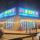 이계남로-1 네이버블로그