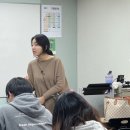 부산대 토익학원 청강 후기