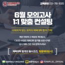 삼평프라자 네이버블로그