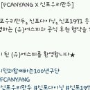 (유)에스피