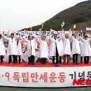 칠북-3 이미지