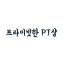 조아핏우만점 이미지