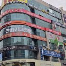보드게임방 | 대전보드게임방 만화카페 캣툰 💯 솔직 후기 공개! 가성비부터 시설까지 디테일하게 알려드릴게요!