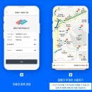 CU 미사새싹3호점 | 티머니카드 구입 및 사용 방법/ 모바일 등록/ 실물카드 구입처 재고조회하는 법(지하철, 따릉이 이용후기)
