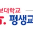 한국도예교육원 이미지