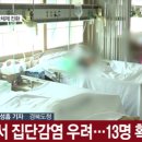 경산슈퍼 이미지