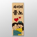 아트박스부산 - 북구 덕천1길 9 | 아트박스부산
