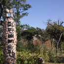 덕판배미술관 이미지