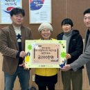 송촌주유소 이미지