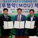 벌교센터-1 이미지