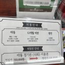 큐리프리미엄키즈카페 | ●&#39;-&#39;●)و♥의정부_큐리키즈카페 &amp; 샌드케이(SAND CAY) (의정부 프리미엄 키즈카페)