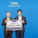 스카이컨벤션웨딩