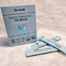 (주)케비젠 이미지
