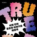 비즈엔 이미지