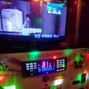 the 놀자 노래연습장 이미지