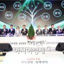 창조트리기획 이미지
