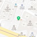 (주)동산플랜트 이미지