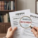 더원 행정사사무소 네이버블로그