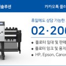 아이윌유치원 이미지