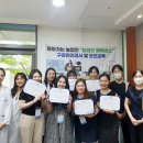 (주)아이오바이오 이미지