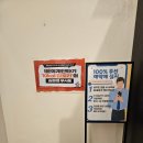 휘핏 | 수성구PT 대구 바디프로필 준비 휘핏PT