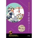 도서출판날개