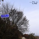 냉천골 할매집 이미지