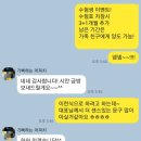 나나디자인팩토리