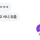 교양한문 천자문 이미지