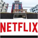 진주컴퓨터세탁 이미지