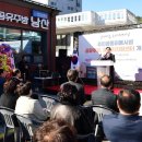 남산마을 이미지