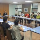 거여1동주민센터 회의실 이미지